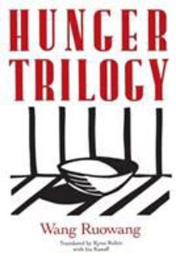 Hunger Trilogy  9780873327404 Front Cover