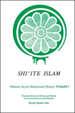 Shi'ite Islam  9780873953900 Front Cover