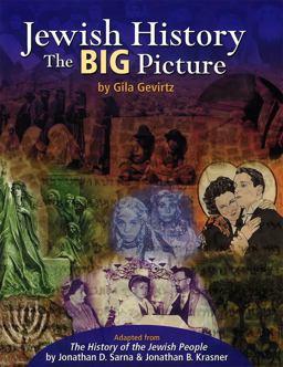 Jewish History : The Big Picture  9780874418385 Front Cover