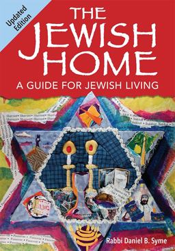 Jewish Home (Updated Edition)  9780874419887 Front Cover