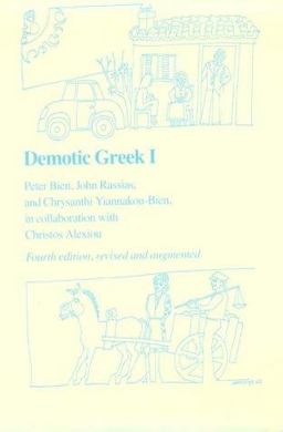 Demotic Greek I 4th 9780874512625 Front Cover