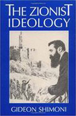 Zionist Ideology  9780874518337 Front Cover