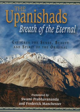 Upanishads