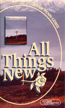All Things New  9780875087337 Front Cover