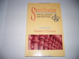 Sanctification