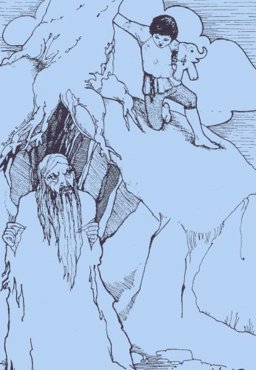 The Troll and the Elephant Prince The Troll and the Elephant Prince