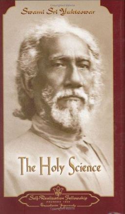 Holy Science 8th 9780876120514 Front Cover