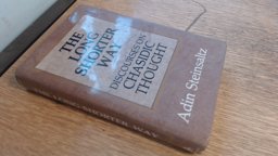 The Long Shorter Way