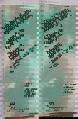 Diffusing Marketing Theory and Research