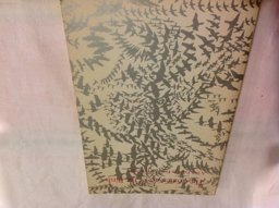 The Conference of the Birds