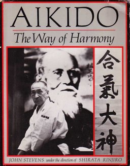Aikido