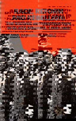 Race, Reform and Rebellion