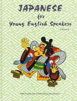 Japanese for Young English Speakers