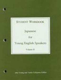 Japanese for Young English Speakers