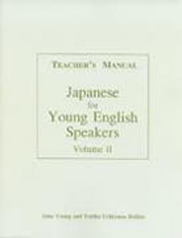 Japanese for Young English Speakers