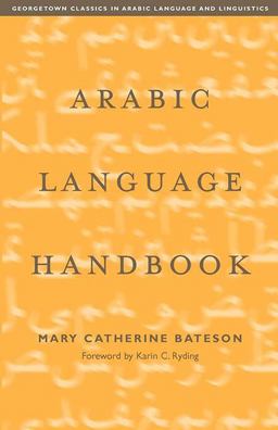 Arabic Language Handbook