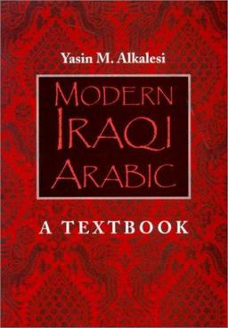 Modern Iraqi Arabic A Textbook  9780878407880 Front Cover