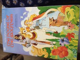 The House of the Wolfings