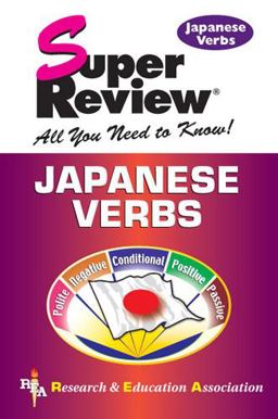 Japanese Verbs
