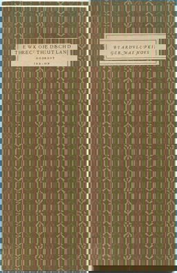 Wreck of the Deutschland