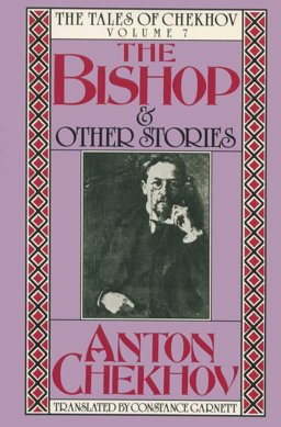 The Bishop and Other Stories