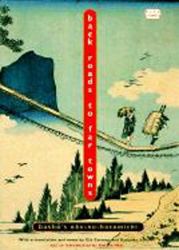 Back Roads to Far Towns