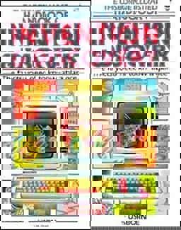 Invention and Discovery