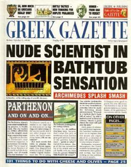 Greek Gazette