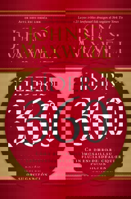 Lï¿½der de 360ï¿½ Cï¿½mo Desarrollar Su Influencia Desde Cualquier Posiciï¿½n en Su Organizaciï¿½n  9780881139037 Front Cover