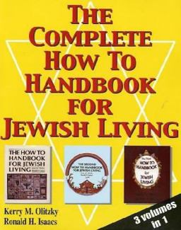 Complete How-To Handbook for Jewish Living 1st 9780881258387 Front Cover