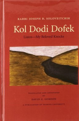 Listen - My Beloved Knocks  9780881258974 Front Cover