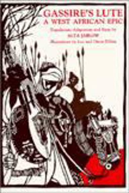 Gassire's Lute A West African Epic  9780881335439 Front Cover