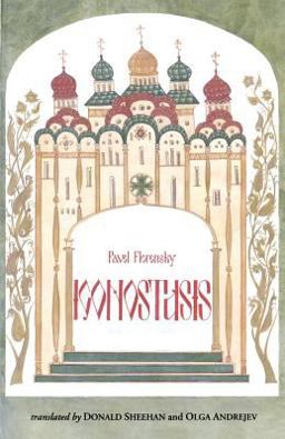 Iconostasis  9780881411171 Front Cover