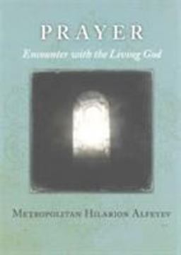 On Prayer  9780881415285 Front Cover