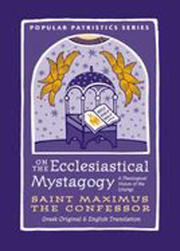 On the Ecclesiastical Mystagogy:  9780881416473 Front Cover
