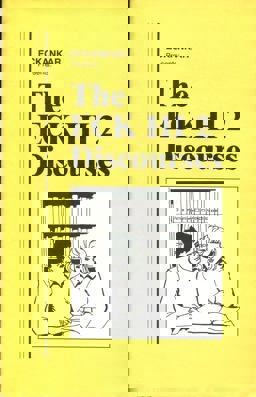 The ECK HI 2 Discourses