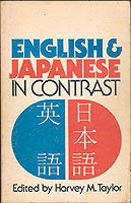 English and Japanese in Contrast