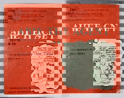 Abie the Agent Abie the Agent