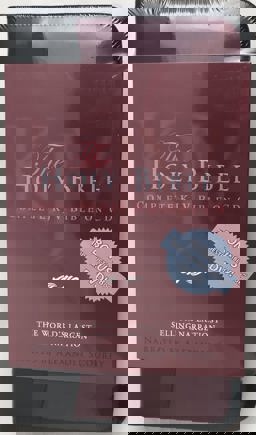 Whole Bible-Nylon Zipper  9780883688267 Front Cover