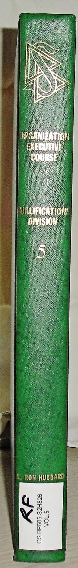 The Organization Executive Course