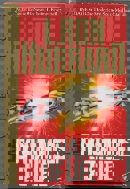 The Dynamics of Life