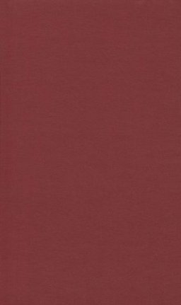 Time No Longer Time No Longer