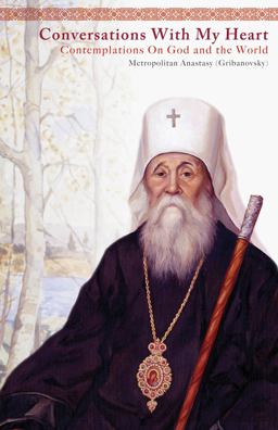 Conversations with My Heart Conversations with My Heart