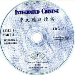 Integrated Chinese