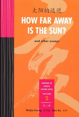 How Far Away Is the Sun? : [Tai Yang de Yuan Jin  9780887275357 Front Cover