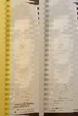 Harlan Ellison's Watching