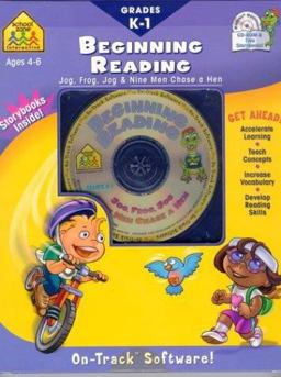 Jog, Frog, Jog Jog, Frog, Jog