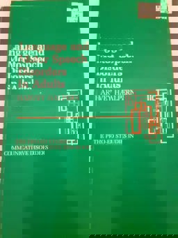 Language and Motor Speech Disorders in Adults 1st 9780890790892 Front Cover