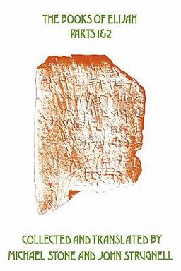 The Books of Elijah