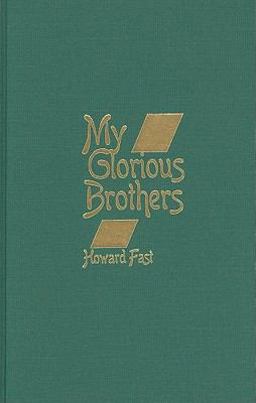 My Glorious Brothers